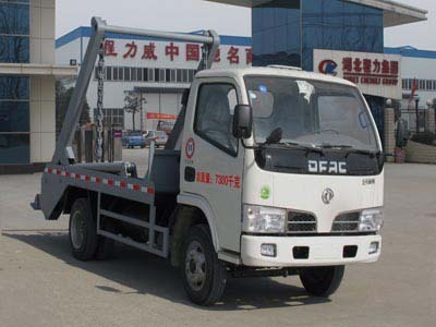 程力東風福瑞卡（國四）擺臂式垃圾車