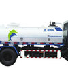 航天晨光CGJ5081GXEE5(3.85m3;3.5m3)吸粪车