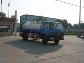 楚飛 東風(fēng)平頭153(4.7立方) 清洗吸污車(chē)兩用車(chē)