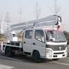 楚飞福田高空作业车