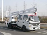 楚飛福田高空作業車高清圖 - 外觀