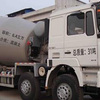 航天晨光CGJ5312GJB混凝土搅拌运输车