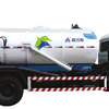 航天晨光CGJ5163GXW吸污车