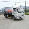 楚飞福田奥铃4.2立方吸污车