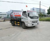 楚飛 福田奧鈴4.2立方 吸污車(chē)