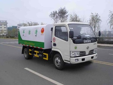 厦工楚胜SZD5062MLJE密封式垃圾车