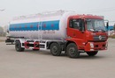 楚胜 SGZ5190GFLDFL3BX 粉粒物料运输车