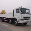 厦工楚胜XZJ5310JSQH随车起重运输车