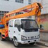 湖北合力庆铃高空作业车