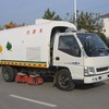 厦工楚胜HLQ5060TSL江铃凯运扫路车
