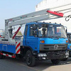 湖北合力东风145高空作业车-EQ1110GLJ3