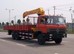 楚胜XZJ5202JSQD随车起重运输车