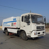 厦工楚胜CSC5160TSLD4东风天锦扫路车