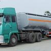湖北合力运油半挂车27200kg