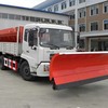 厦工楚胜AY5160TCXBX1S除雪撒布车