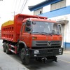 厦工楚胜EQ5250TCXF除雪车