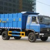 厦工楚胜CLW5160ZDJ3对接式垃圾车