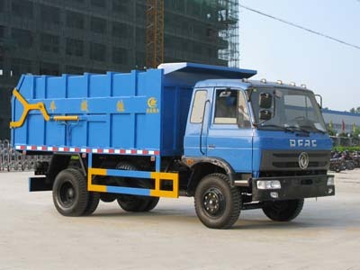 廈工楚勝CLW5160ZDJ3對(duì)接式垃圾車(chē)