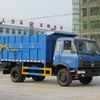 厦工楚胜CLW5110ZDJT3对接式垃圾车