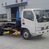 厦工楚胜CLW5060ZKX3车厢可卸式垃圾车