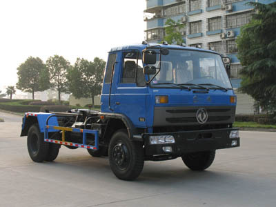 楚勝 CLW5100ZXXT3 車廂可卸式垃圾車