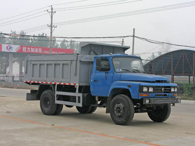 廈工楚勝CLW5102ZLJT3自卸式垃圾車高清圖 - 外觀
