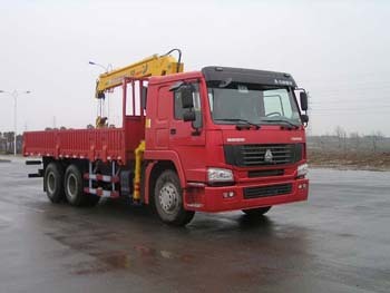 楚胜XZJ5250JSQZ随车起重运输车