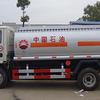 湖北合力小金霸加油车