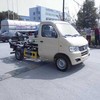 厦工楚胜CLQ5030ZXX3车厢可卸式垃圾车