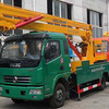 湖北合力东风康霸高空作业车