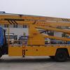 湖北合力高空作业车