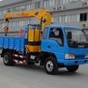 厦工楚胜HFC5121JSQZ随车起重运输车