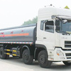 湖北合力东风天龙前四后八化工液体运输车-DFL1311A3