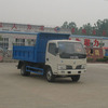 厦工楚胜CLW5060ZLJ3自卸式垃圾车