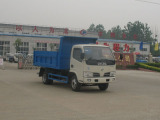 廈工楚勝CLW5060ZLJ3自卸式垃圾車高清圖 - 外觀