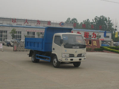 楚胜CLW5060ZLJ3自卸式垃圾车