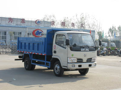 廈工楚勝CLW5050ZLJ3自卸式垃圾車高清圖 - 外觀