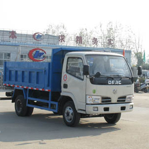 厦工楚胜CLW5050ZLJ3自卸式垃圾车高清图 - 外观