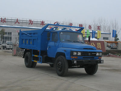 廈工楚勝CLW5100ZLJT3自卸式垃圾車高清圖 - 外觀