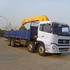 厦工楚胜XZJ5317JSQ随车起重运输车