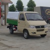 厦工楚胜JDF5020ZLJDFA4自卸式垃圾车