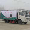 厦工楚胜CLW5080TSL3东风多利卡扫路车