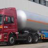 湖北合力液化气体运输半挂车22400kg