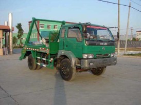 楚勝 XZL5093ZBL3 擺臂式垃圾車