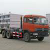 厦工楚胜CLW5250ZKXT3车厢可卸式垃圾车