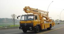 湖北合力 東風(fēng)145高空作業(yè)車(chē)-EQ1120GLJ 