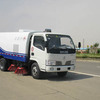 厦工楚胜CSC5060TSL东风福瑞卡扫路车