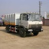 厦工楚胜XZL5120ZDJ对接式垃圾车