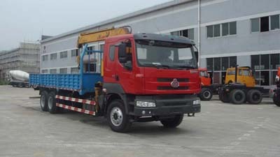 楚胜SGQ5253JSQ随车起重运输车