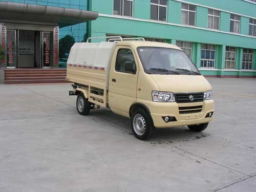 楚勝 XZL5031MLJ 密封式垃圾車